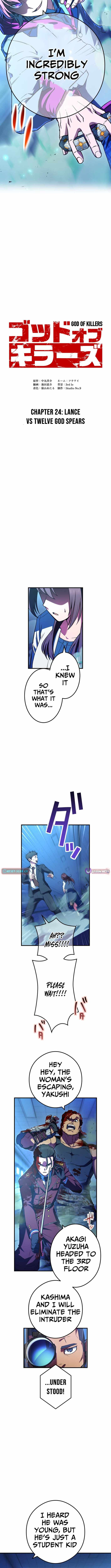 God of Killers Chapter 24 - Page 3