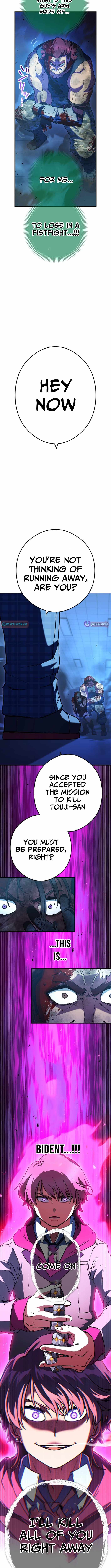 God of Killers Chapter 24 - Page 10