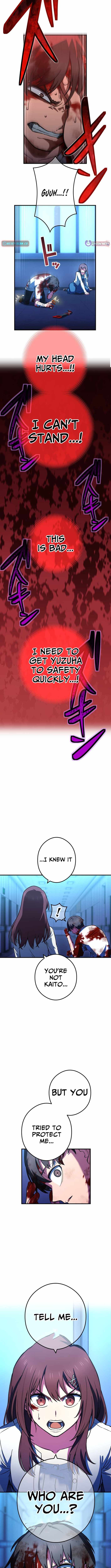 God of Killers Chapter 25 - Page 14