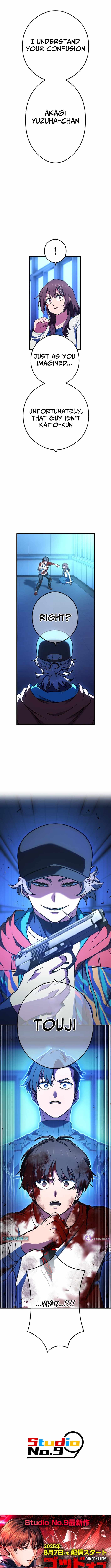 God of Killers Chapter 25 - Page 16