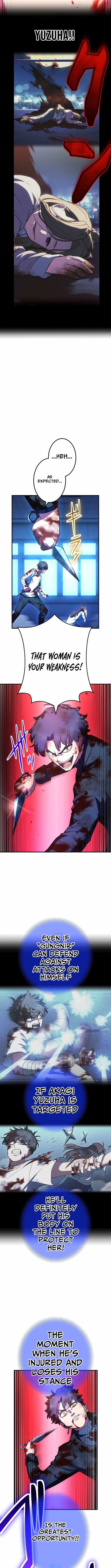 God of Killers Chapter 25 - Page 9