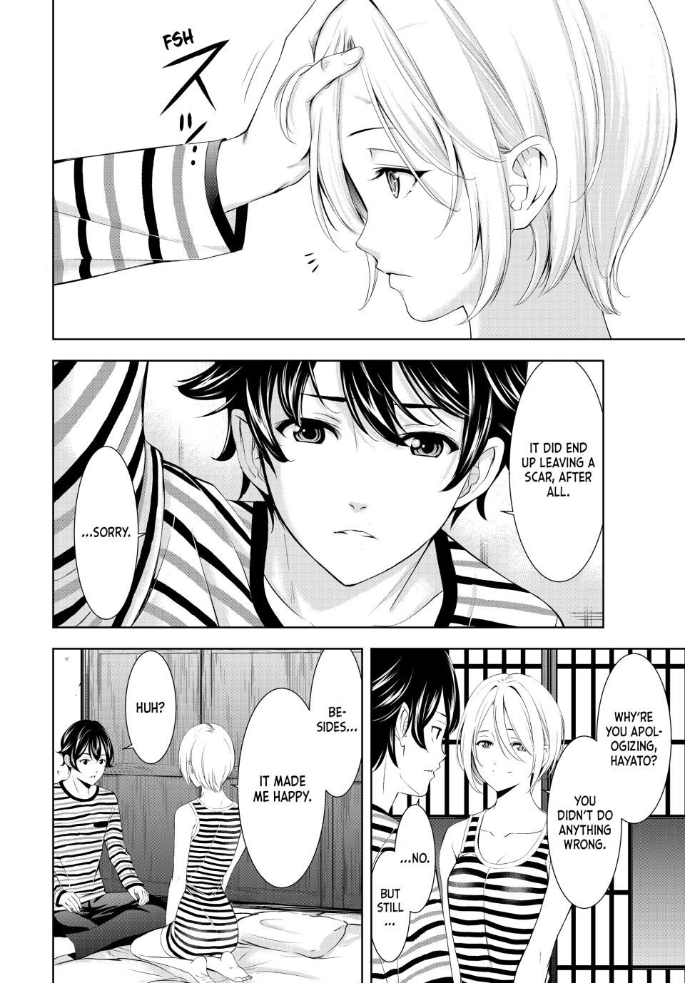 Goddess Café Terrace Chapter 217 - Page 14