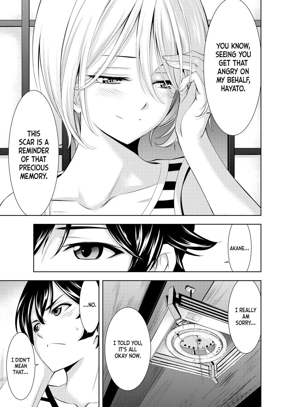 Goddess Café Terrace Chapter 217 - Page 15