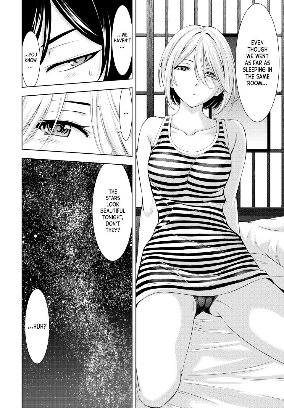 Goddess Café Terrace Chapter 217 - Page 16