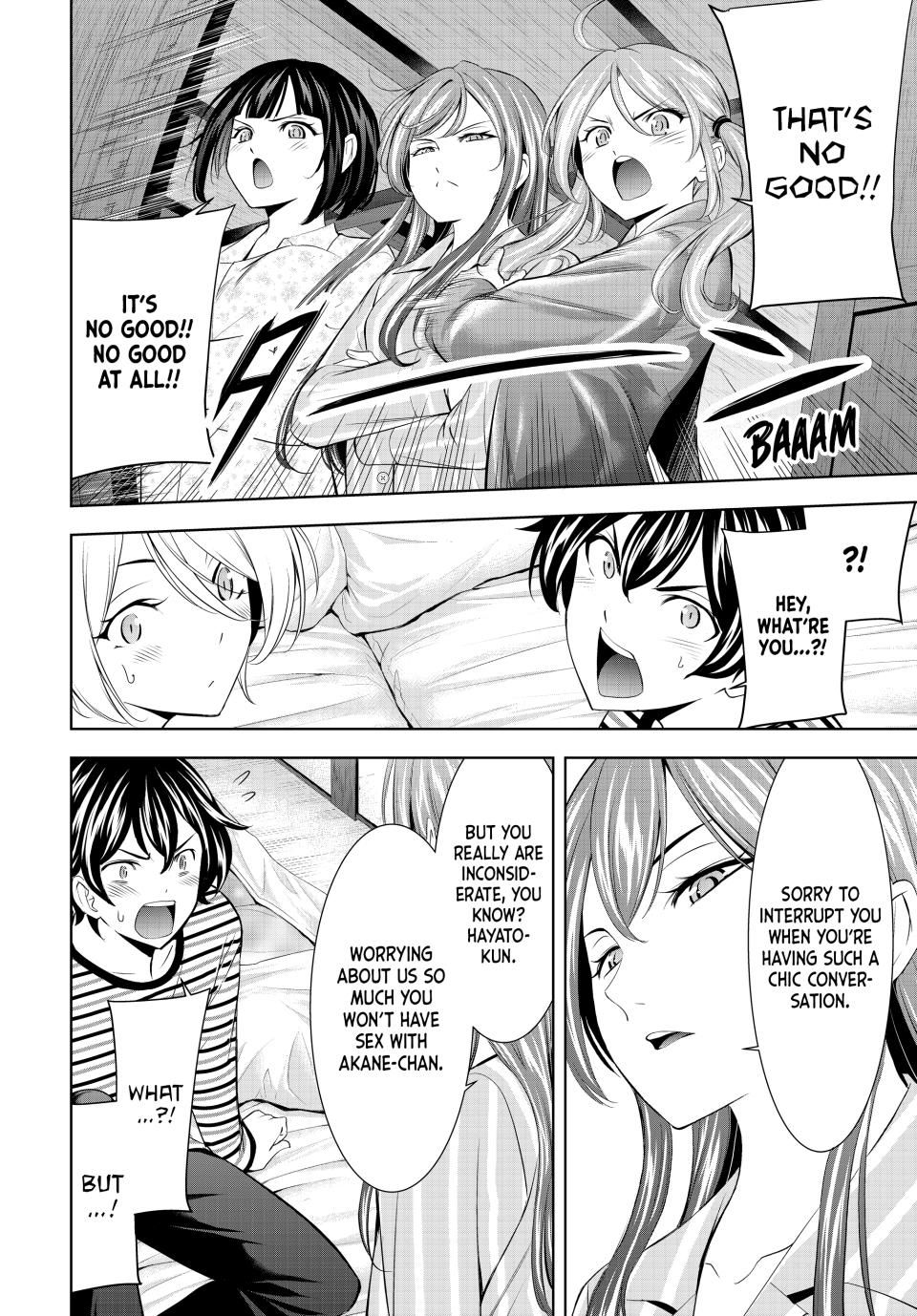 Goddess Café Terrace Chapter 217 - Page 18