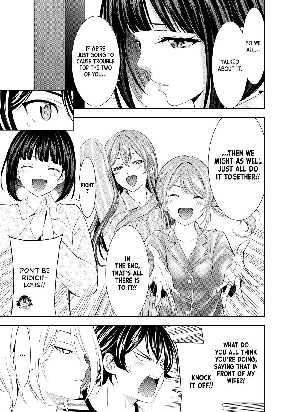 Goddess Café Terrace Chapter 217 - Page 19