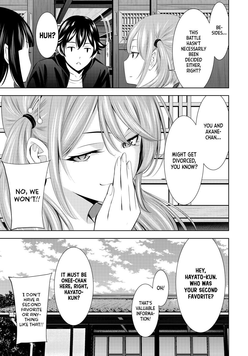 Goddess Café Terrace Chapter 217 - Page 7