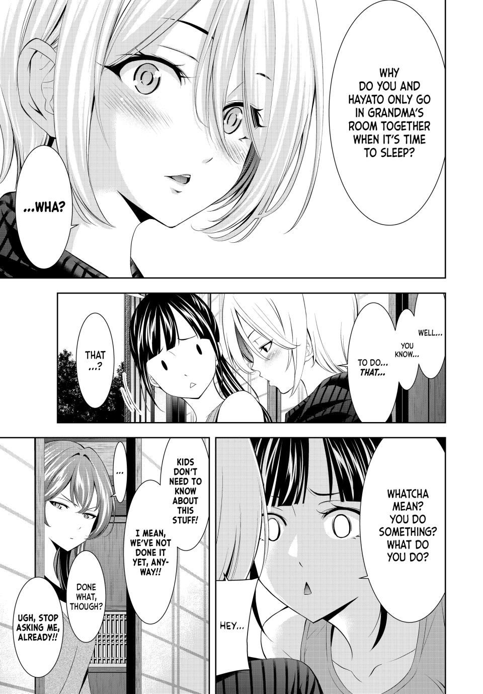 Goddess Café Terrace Chapter 217 - Page 9