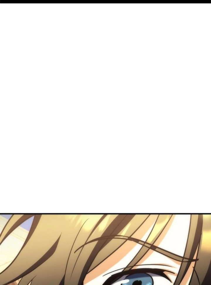 Goddess of Abundance and the Genius Rogue Apostle Chapter 19 - Page 1