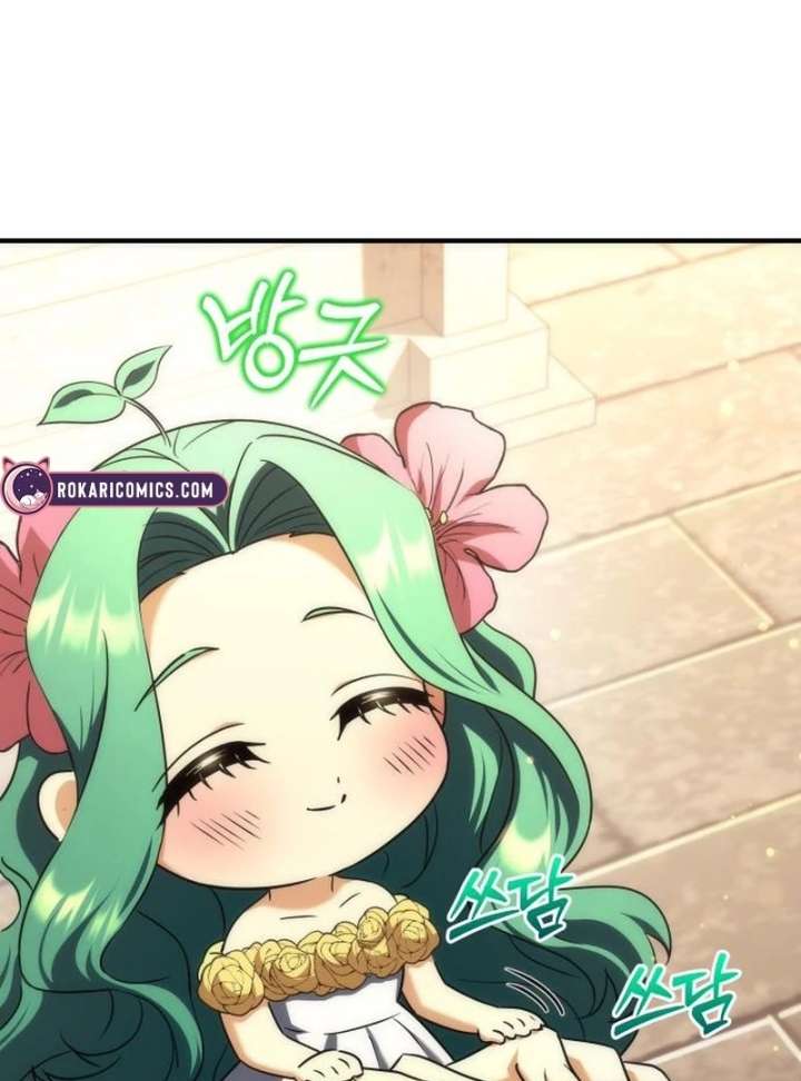 Goddess of Abundance and the Genius Rogue Apostle Chapter 19 - Page 18