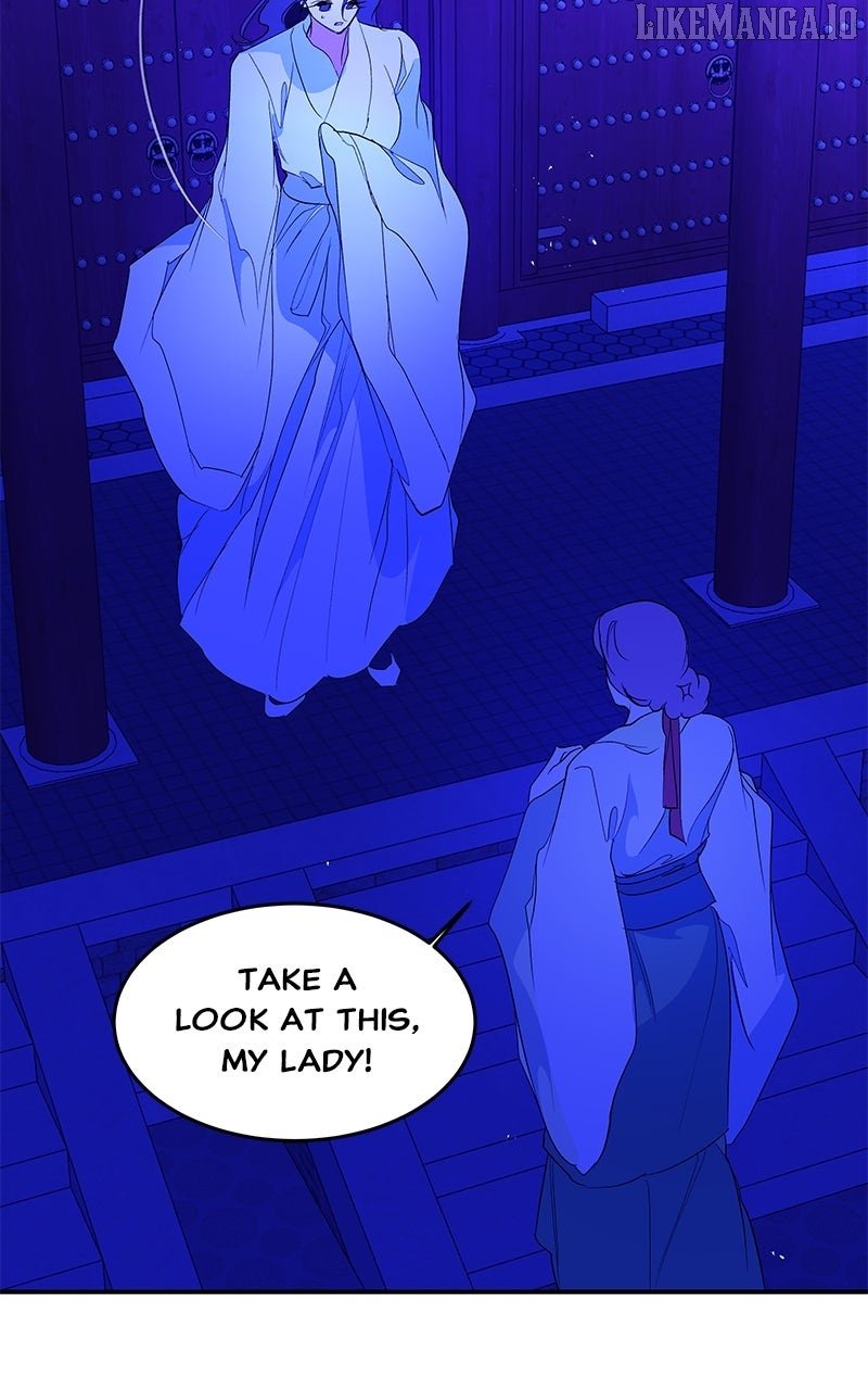 Goddess’s Way of Attacking Tigers Chapter 118 - Page 2