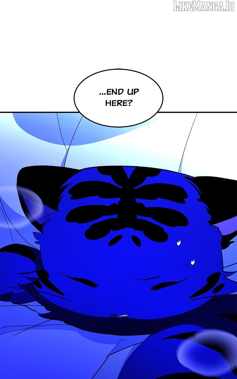 Goddess’s Way of Attacking Tigers Chapter 118 - Page 11