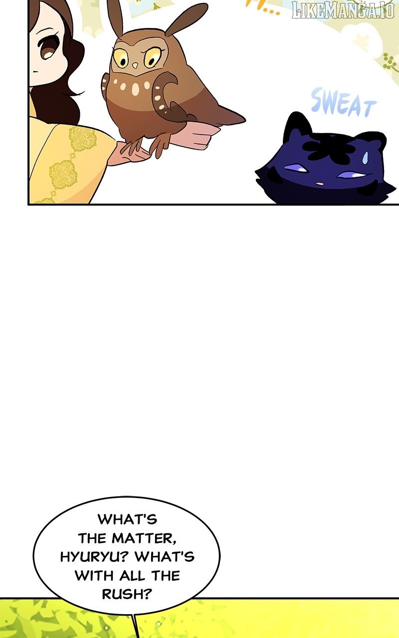 Goddess’s Way of Attacking Tigers Chapter 118 - Page 102