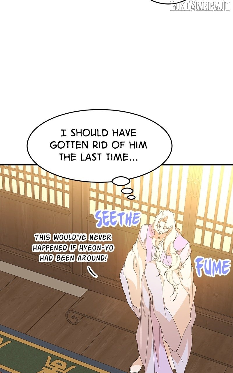 Goddess’s Way of Attacking Tigers Chapter 118 - Page 111