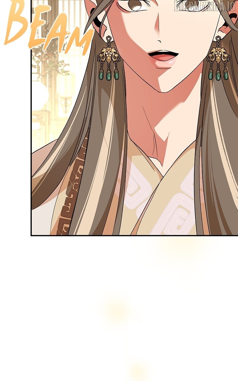 Goddess’s Way of Attacking Tigers Chapter 118 - Page 117