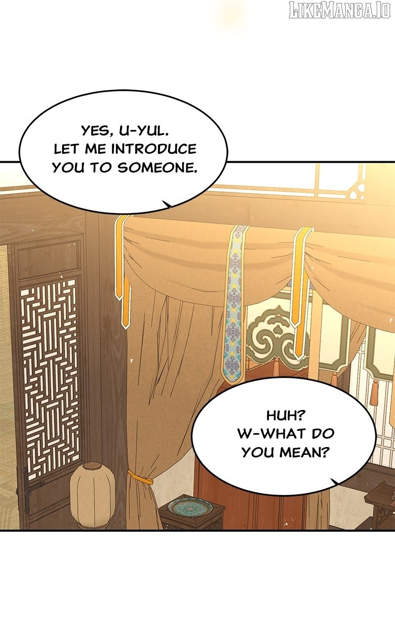 Goddess’s Way of Attacking Tigers Chapter 118 - Page 118