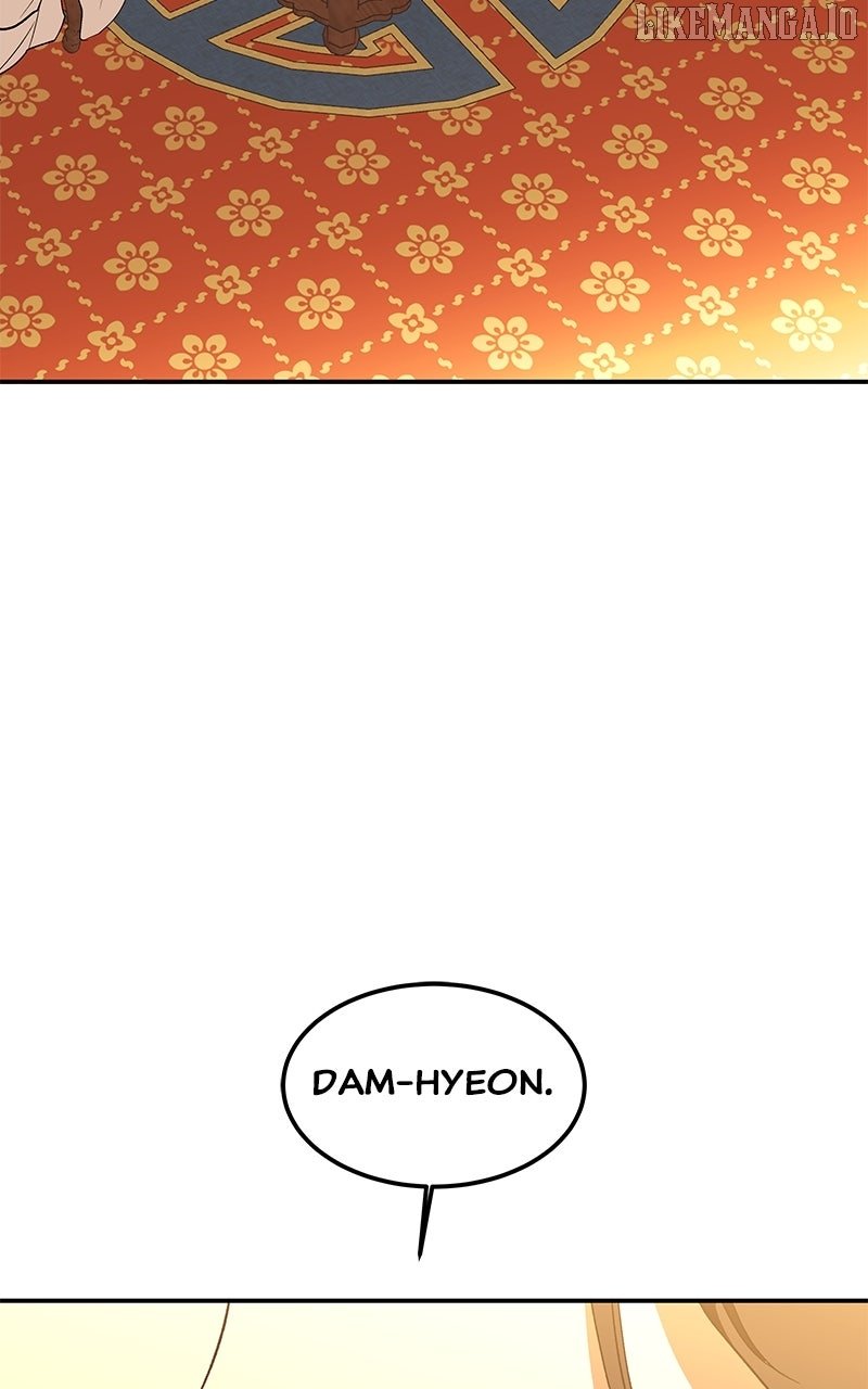 Goddess’s Way of Attacking Tigers Chapter 118 - Page 120