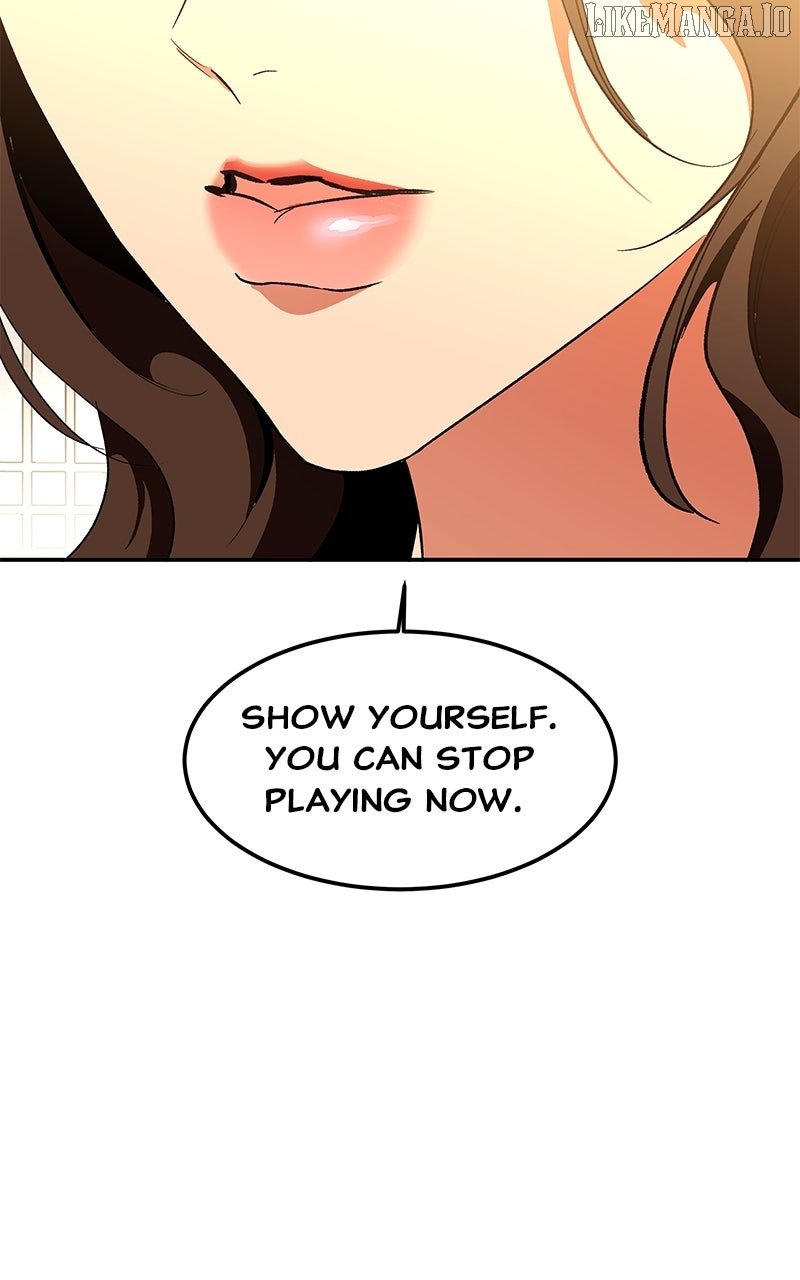 Goddess’s Way of Attacking Tigers Chapter 118 - Page 121