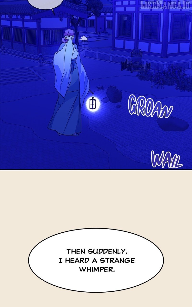 Goddess’s Way of Attacking Tigers Chapter 118 - Page 14