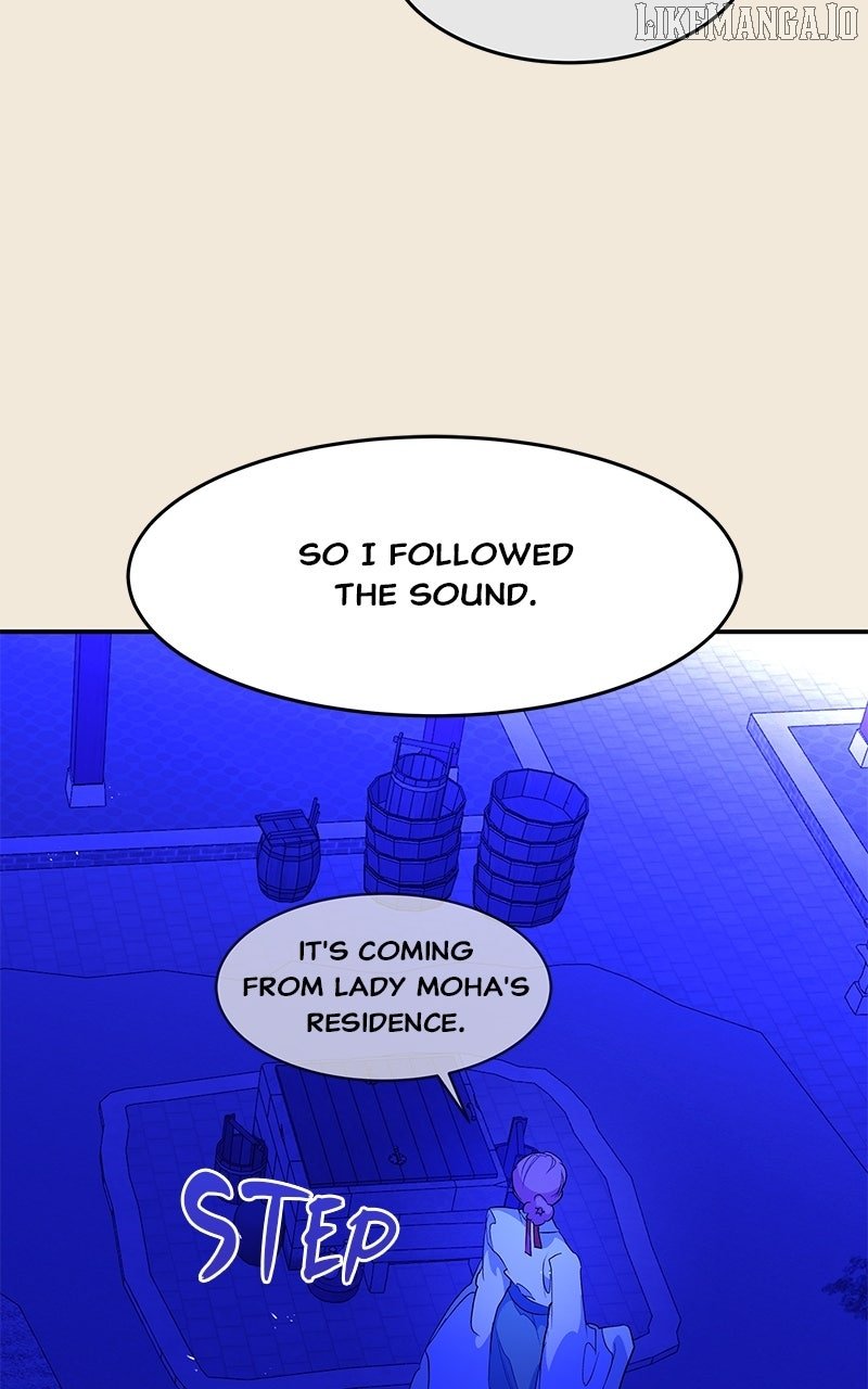 Goddess’s Way of Attacking Tigers Chapter 118 - Page 16