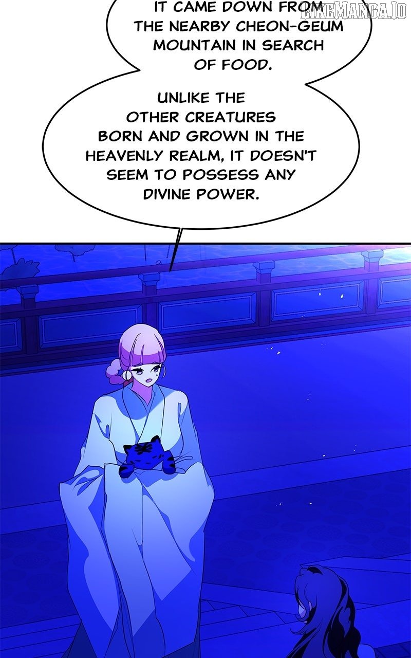 Goddess’s Way of Attacking Tigers Chapter 118 - Page 21