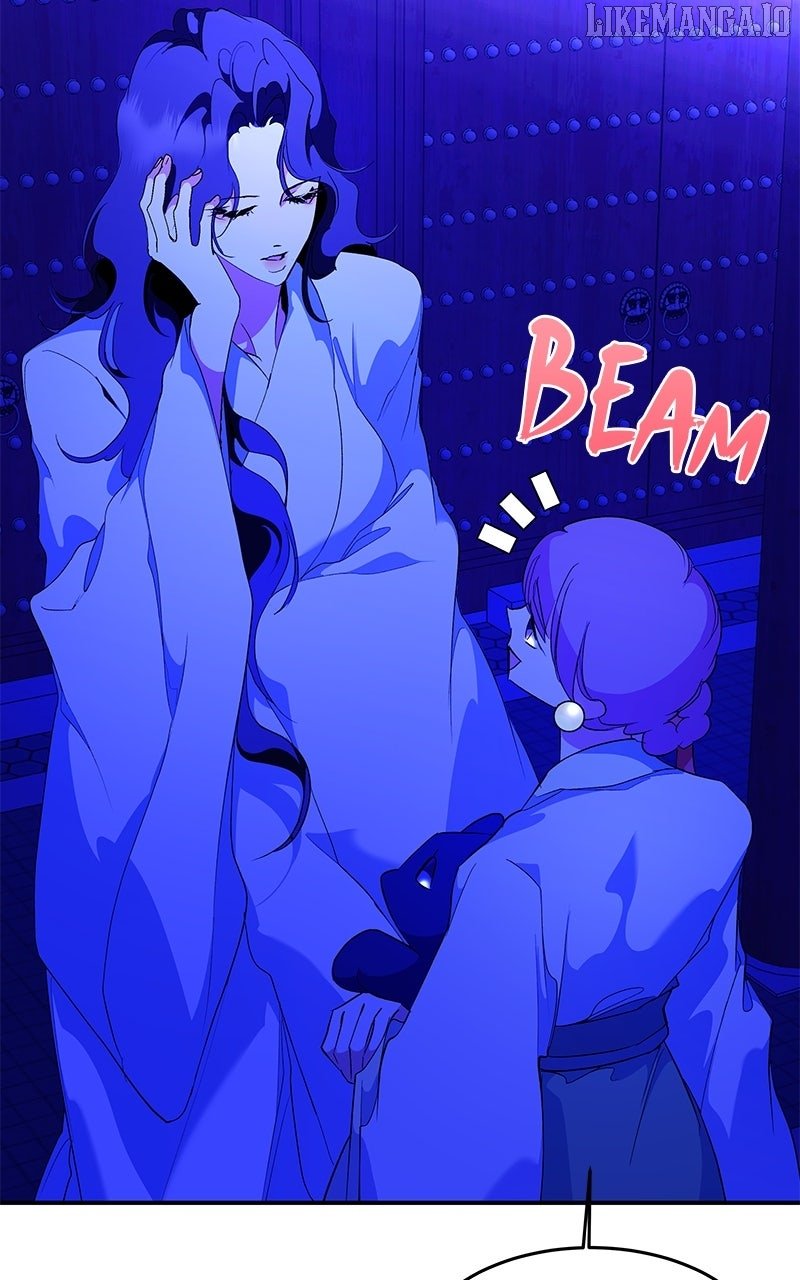 Goddess’s Way of Attacking Tigers Chapter 118 - Page 27