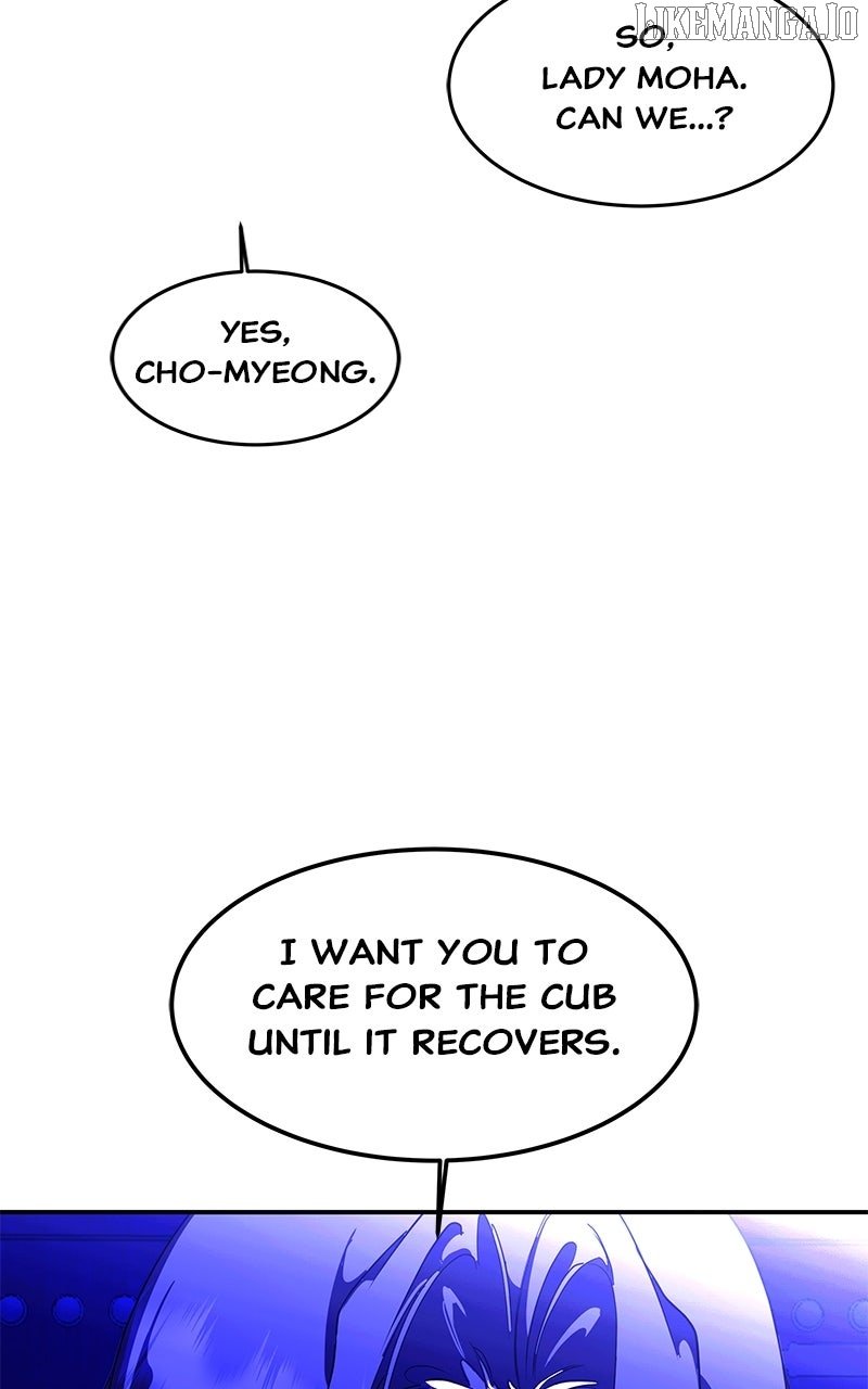 Goddess’s Way of Attacking Tigers Chapter 118 - Page 28