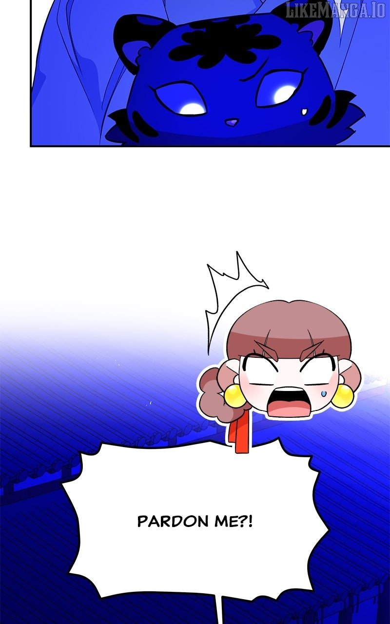 Goddess’s Way of Attacking Tigers Chapter 118 - Page 31