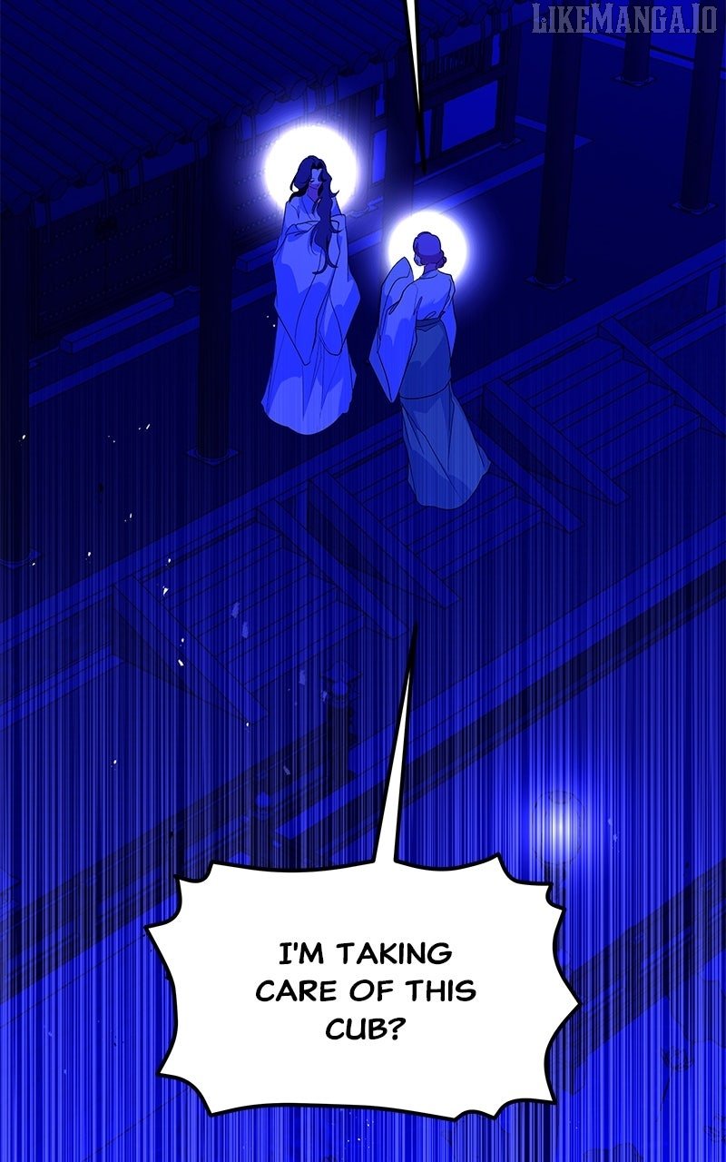 Goddess’s Way of Attacking Tigers Chapter 118 - Page 32