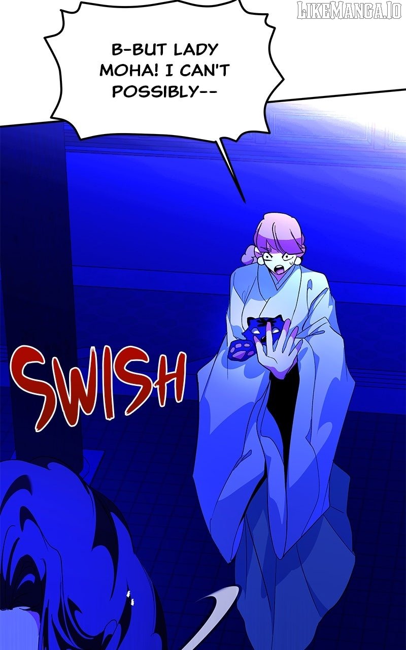 Goddess’s Way of Attacking Tigers Chapter 118 - Page 37