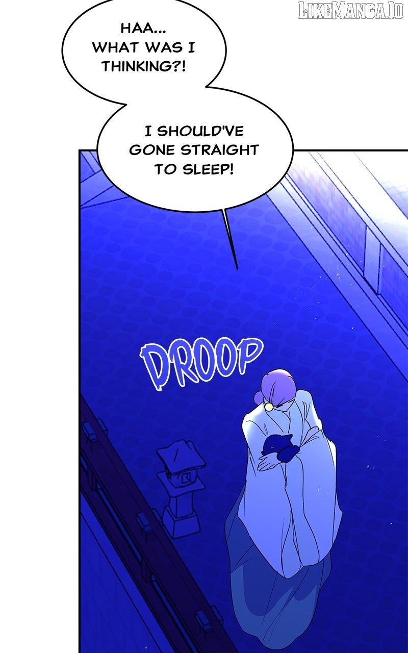 Goddess’s Way of Attacking Tigers Chapter 118 - Page 43