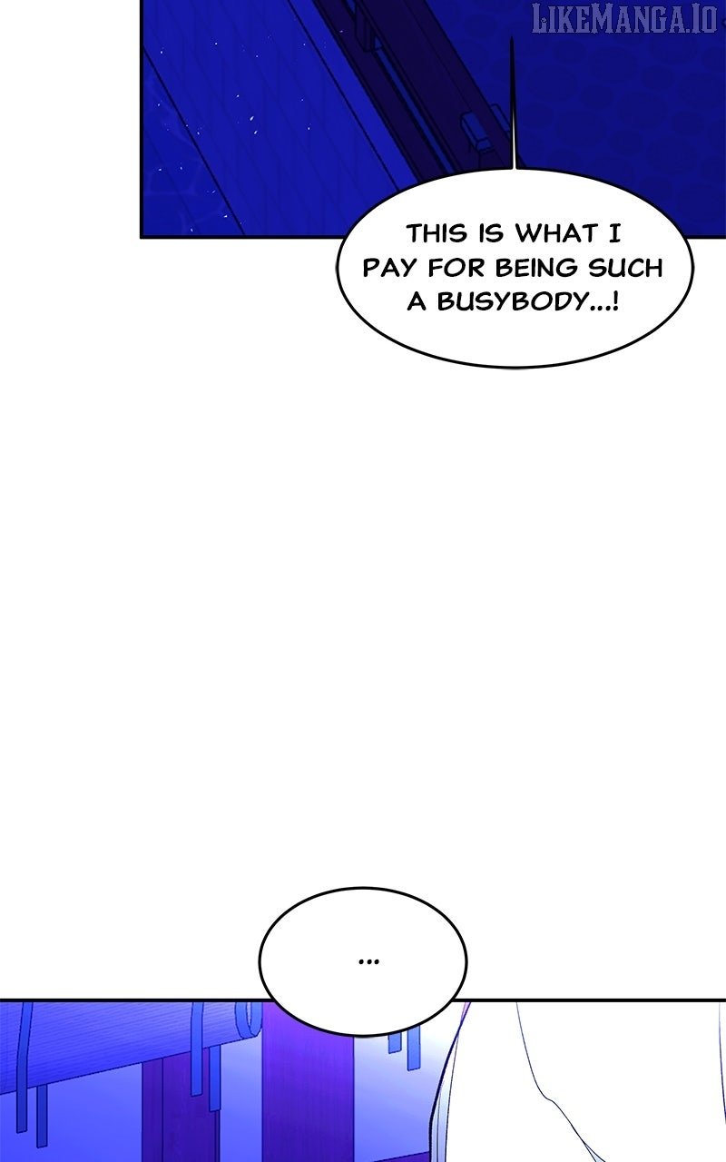 Goddess’s Way of Attacking Tigers Chapter 118 - Page 44