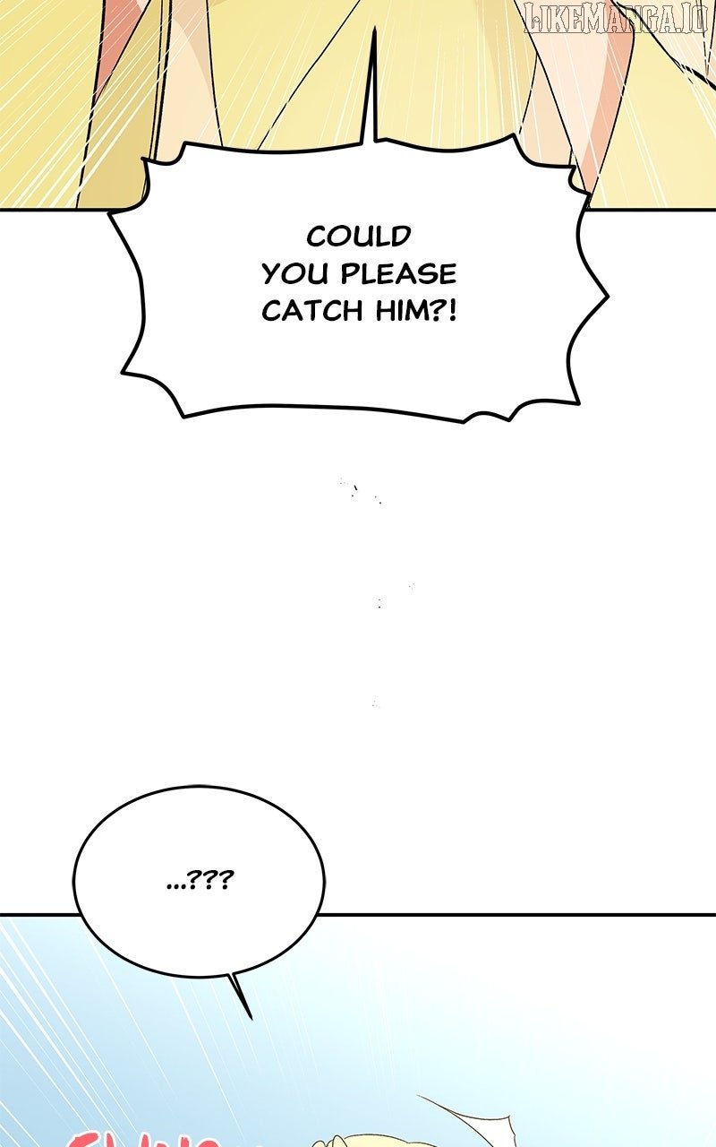 Goddess’s Way of Attacking Tigers Chapter 118 - Page 53