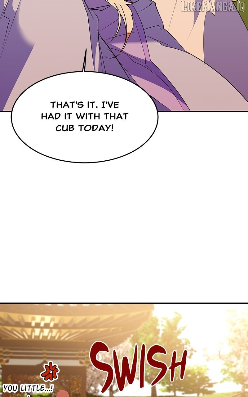 Goddess’s Way of Attacking Tigers Chapter 118 - Page 62