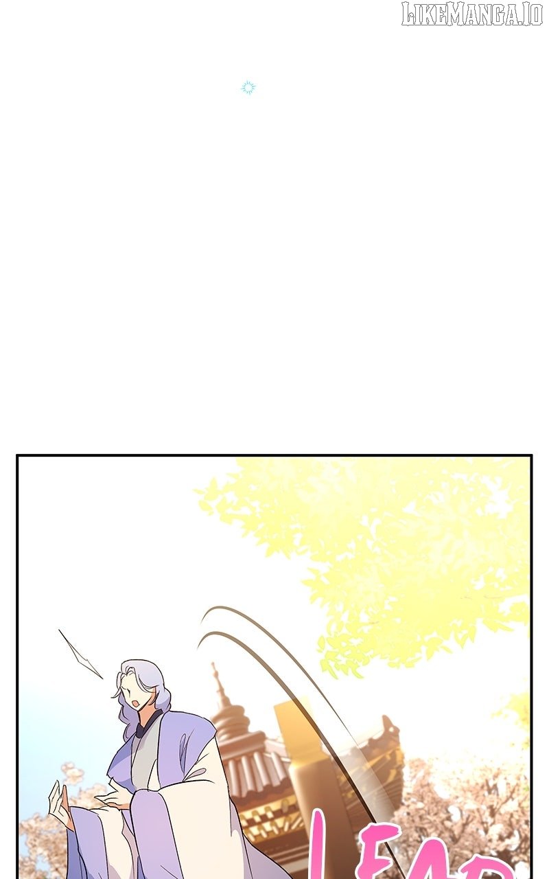 Goddess’s Way of Attacking Tigers Chapter 118 - Page 71