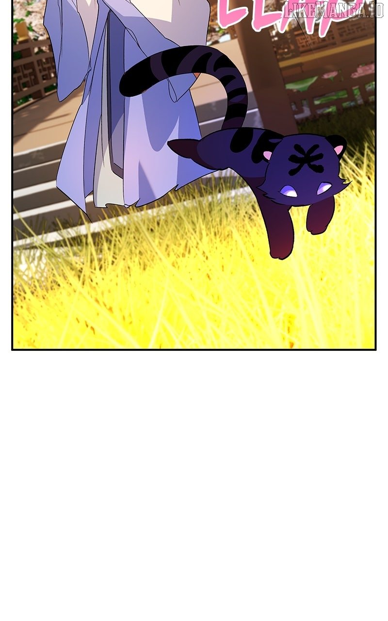 Goddess’s Way of Attacking Tigers Chapter 118 - Page 72