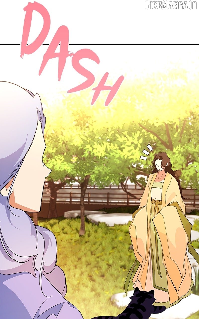 Goddess’s Way of Attacking Tigers Chapter 118 - Page 73