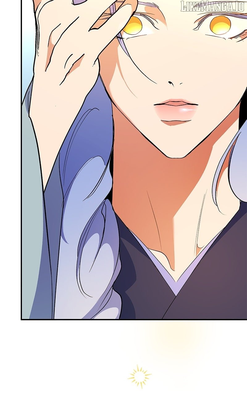 Goddess’s Way of Attacking Tigers Chapter 118 - Page 75