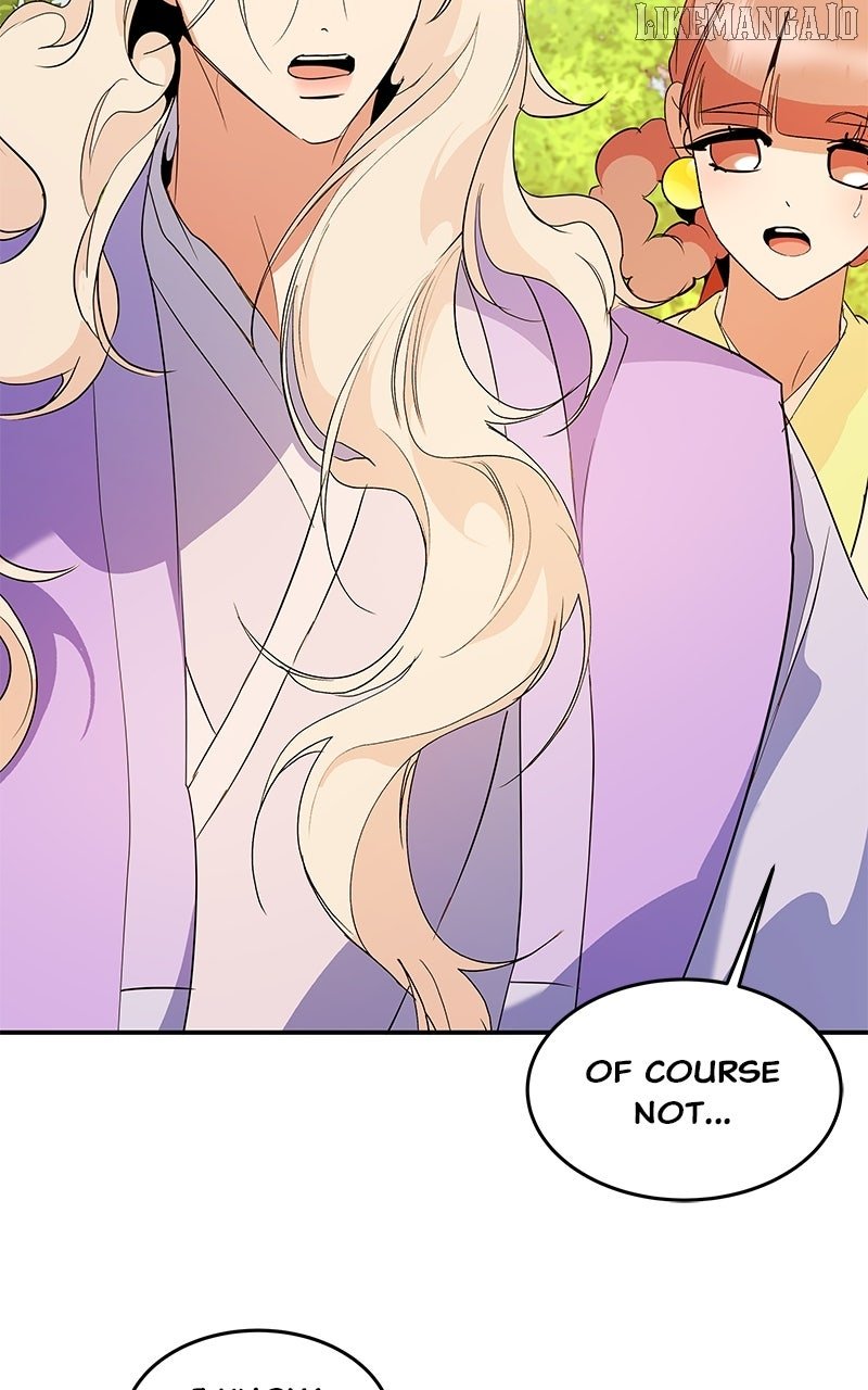Goddess’s Way of Attacking Tigers Chapter 118 - Page 77