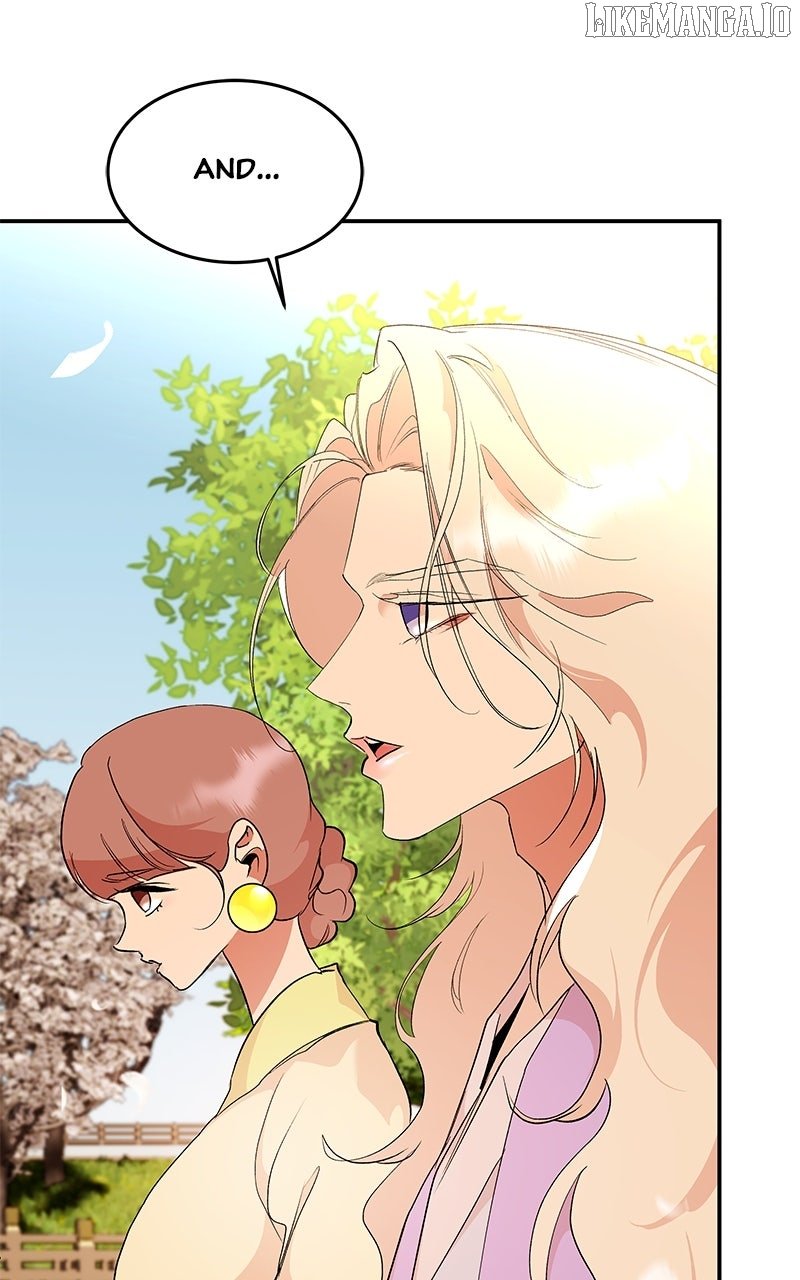 Goddess’s Way of Attacking Tigers Chapter 118 - Page 83