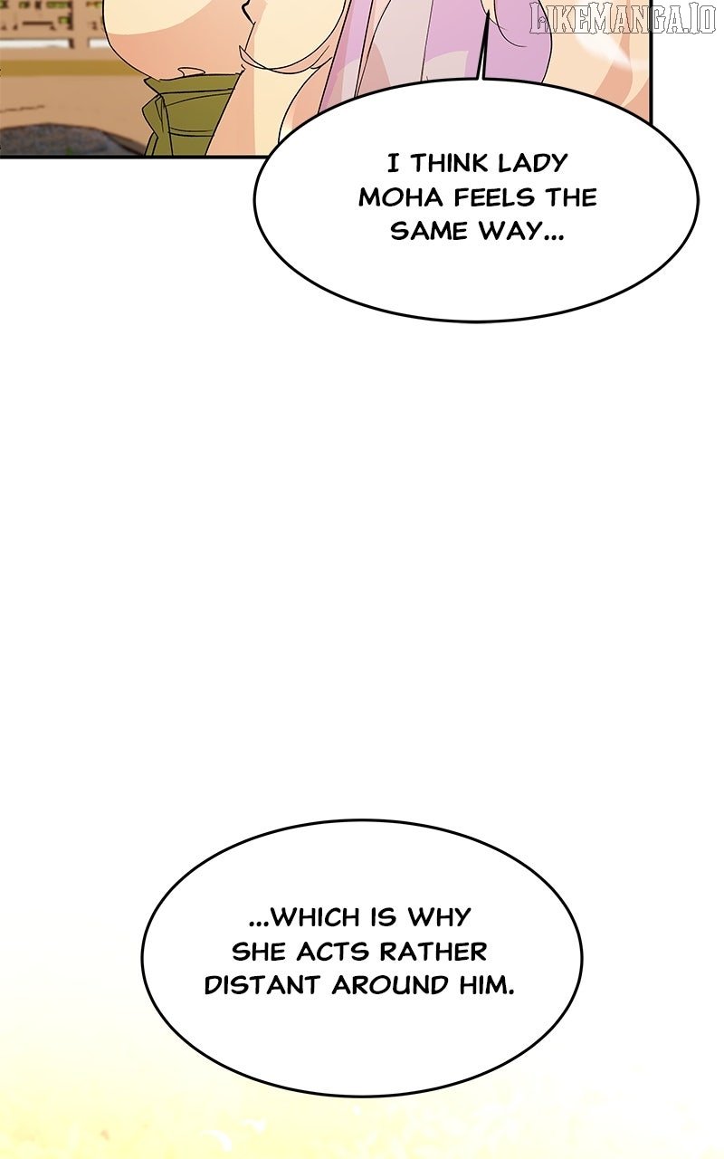 Goddess’s Way of Attacking Tigers Chapter 118 - Page 84