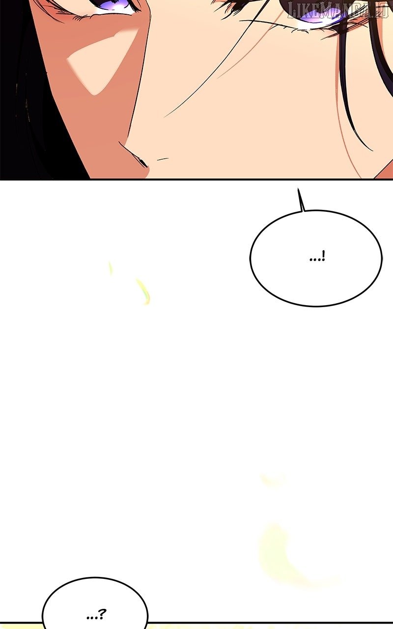 Goddess’s Way of Attacking Tigers Chapter 118 - Page 98