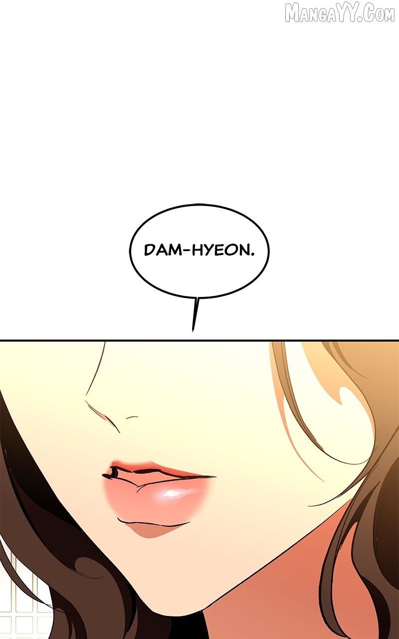 Goddess’s Way of Attacking Tigers Chapter 119 - Page 1