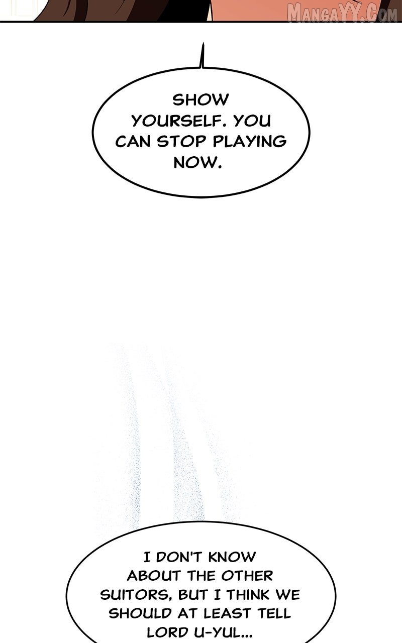 Goddess’s Way of Attacking Tigers Chapter 119 - Page 2