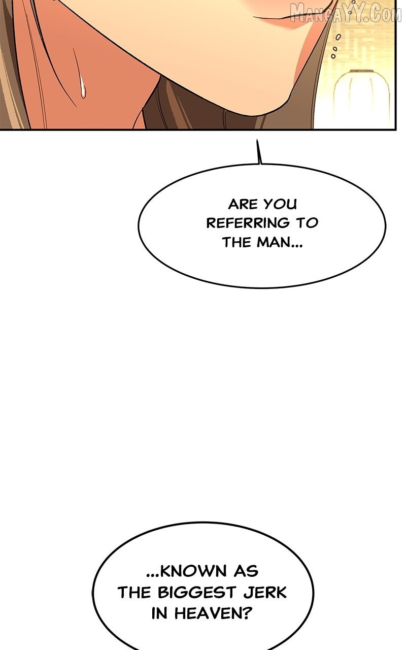 Goddess’s Way of Attacking Tigers Chapter 119 - Page 11