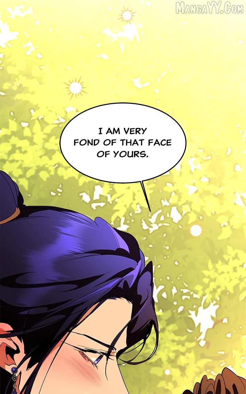 Goddess’s Way of Attacking Tigers Chapter 119 - Page 101