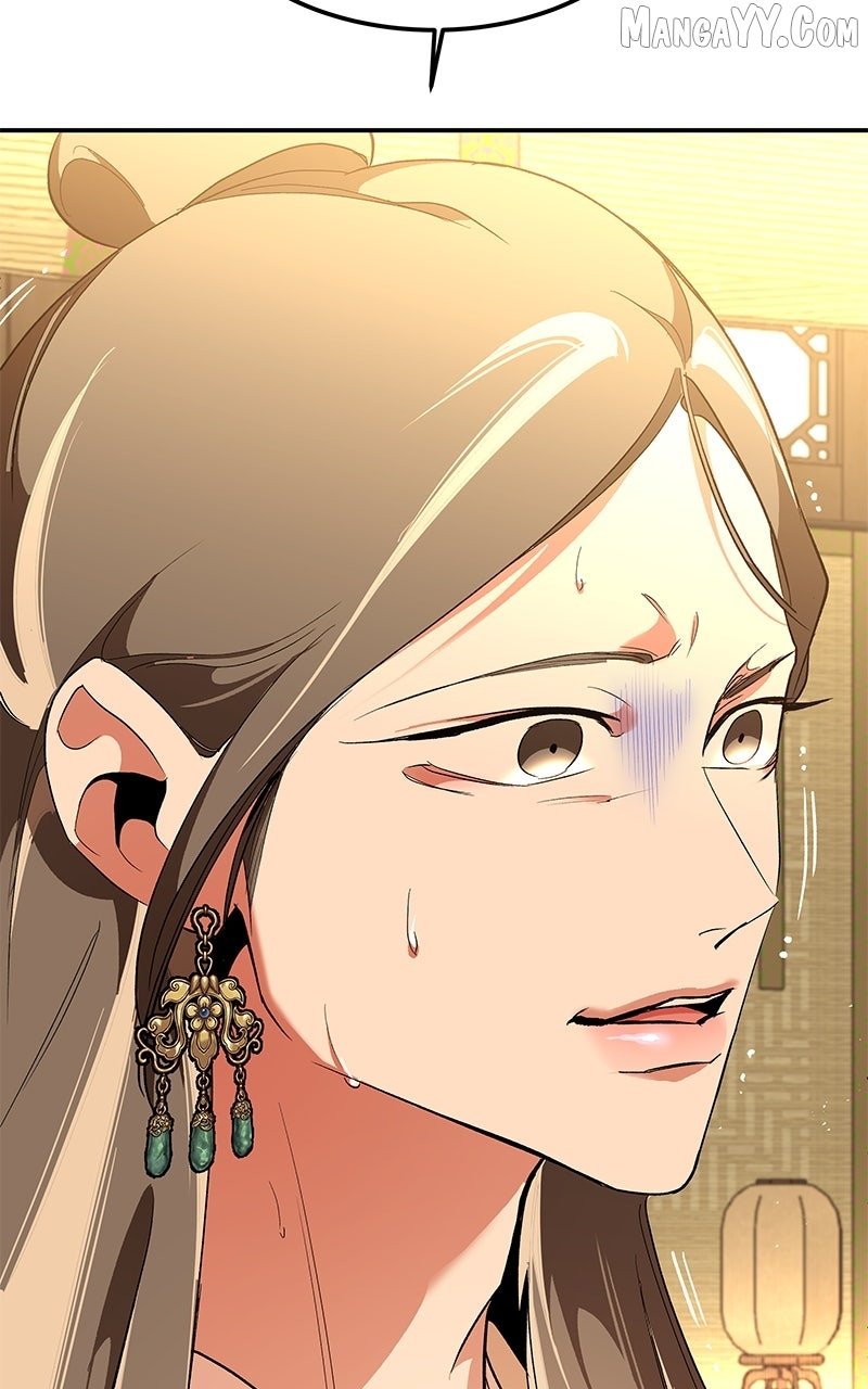 Goddess’s Way of Attacking Tigers Chapter 119 - Page 12