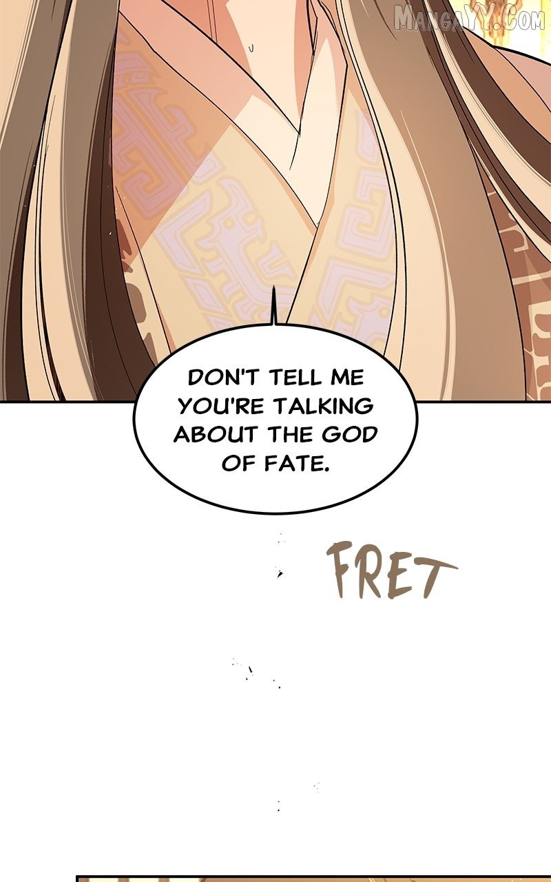 Goddess’s Way of Attacking Tigers Chapter 119 - Page 13