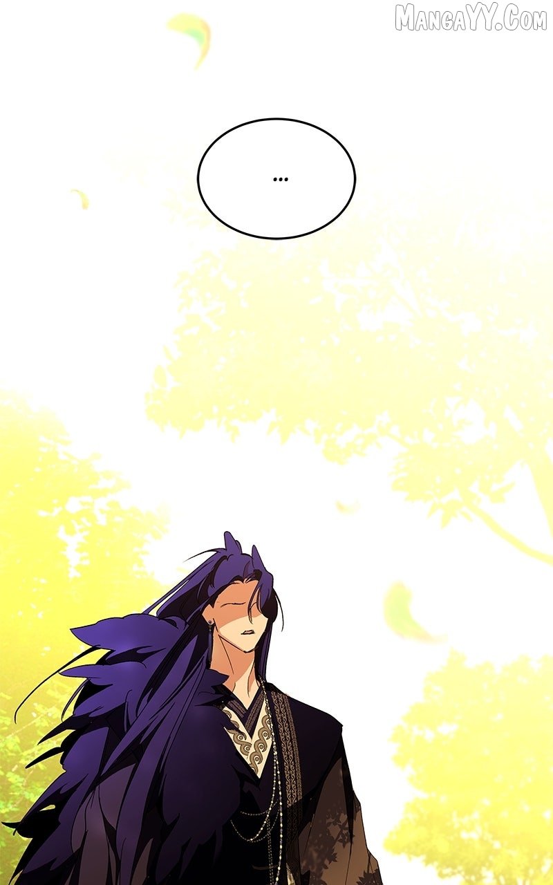 Goddess’s Way of Attacking Tigers Chapter 119 - Page 122