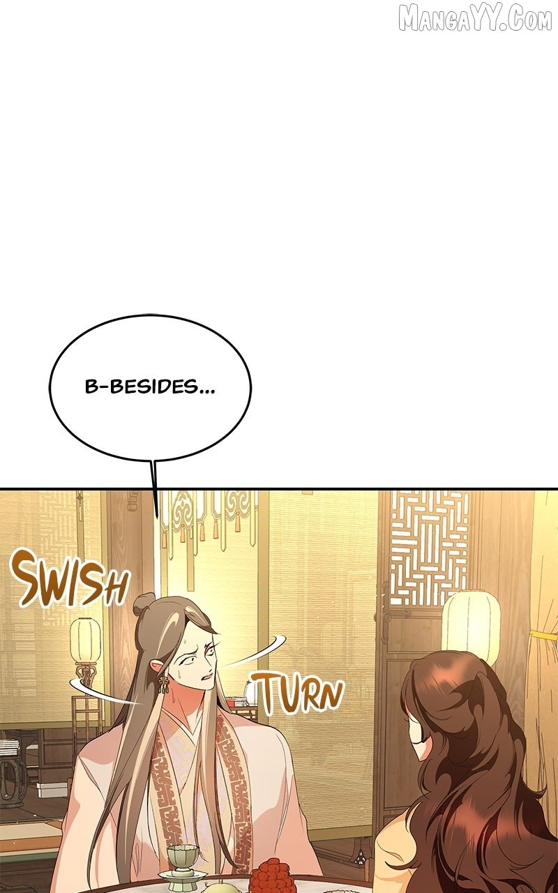 Goddess’s Way of Attacking Tigers Chapter 119 - Page 15